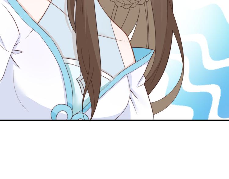 總有刁民想害朕 - 第16話 得到BUFF！(1/3) - 3