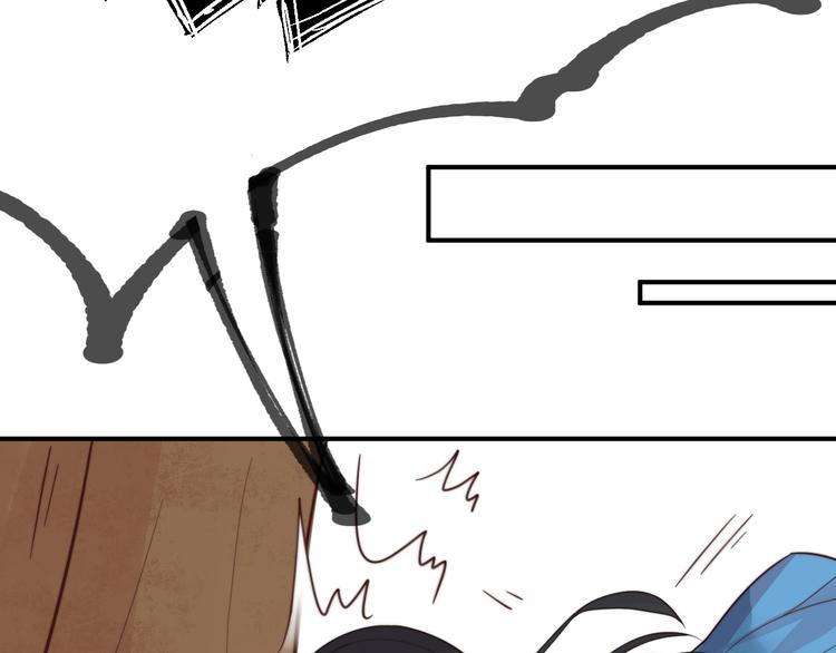 總有刁民想害朕 - 第16話 得到BUFF！(2/3) - 6