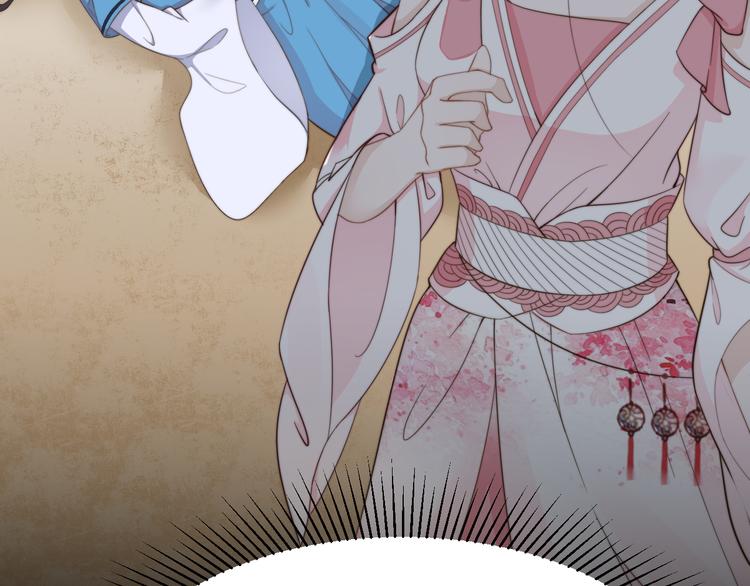 總有刁民想害朕 - 第16話 得到BUFF！(2/3) - 6