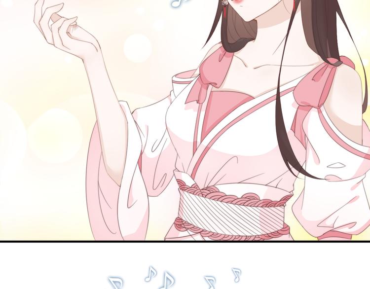 總有刁民想害朕 - 第16話 得到BUFF！(2/3) - 5