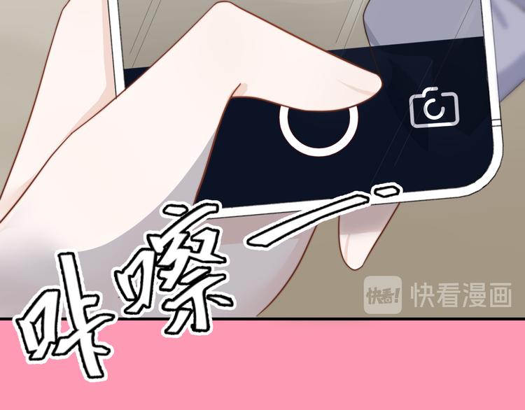 總有刁民想害朕 - 第16話 得到BUFF！(2/3) - 1