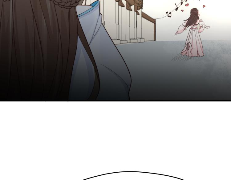 總有刁民想害朕 - 第16話 得到BUFF！(2/3) - 5