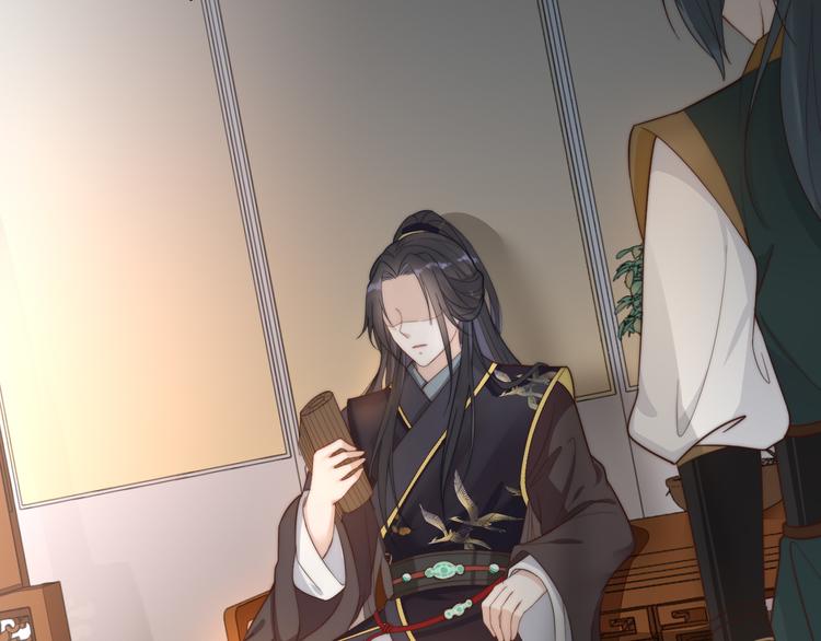 總有刁民想害朕 - 第18話 刁民(3/3) - 5