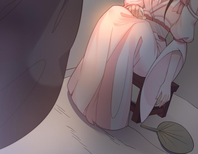 總有刁民想害朕 - 第18話 刁民(3/3) - 6