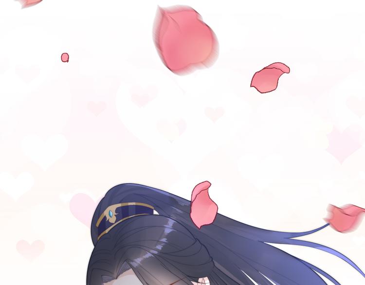 總有刁民想害朕 - 第18話 刁民(3/3) - 3