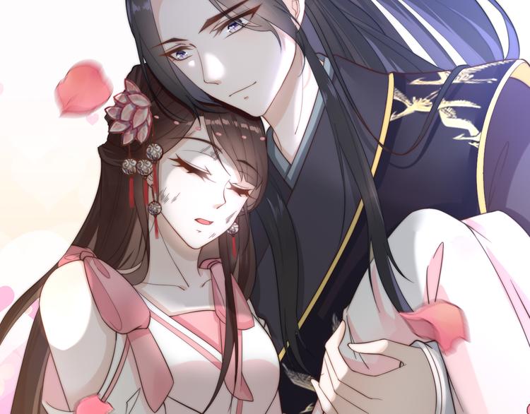 總有刁民想害朕 - 第18話 刁民(3/3) - 4