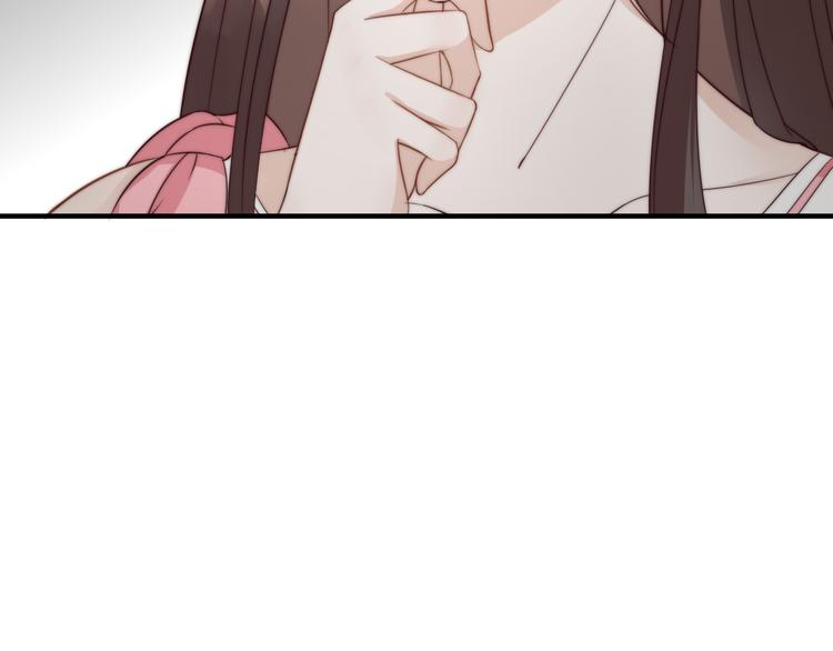 總有刁民想害朕 - 第18話 刁民(1/3) - 1