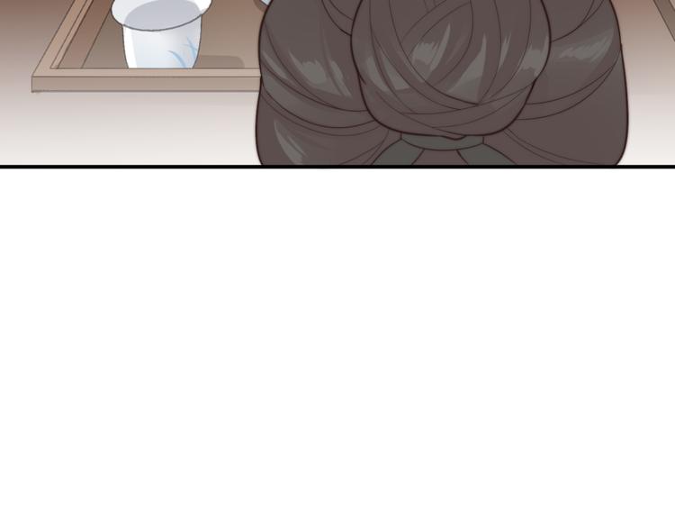 總有刁民想害朕 - 第18話 刁民(2/3) - 1