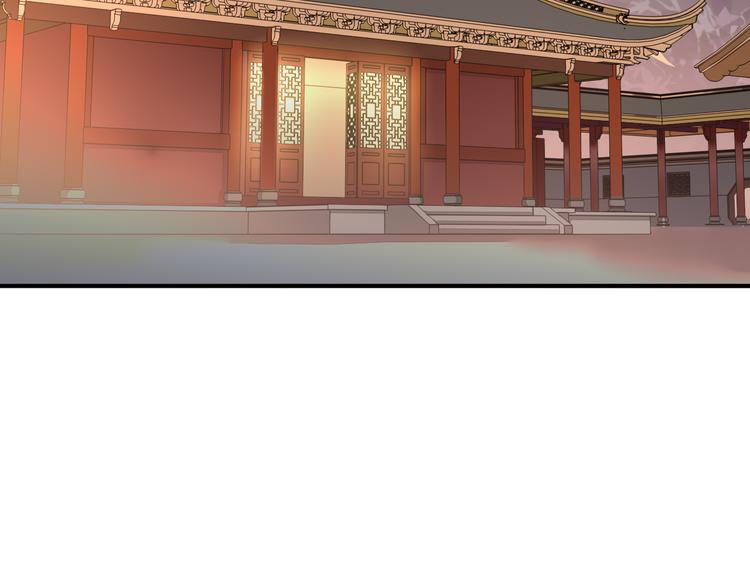 總有刁民想害朕 - 第18話 刁民(2/3) - 5