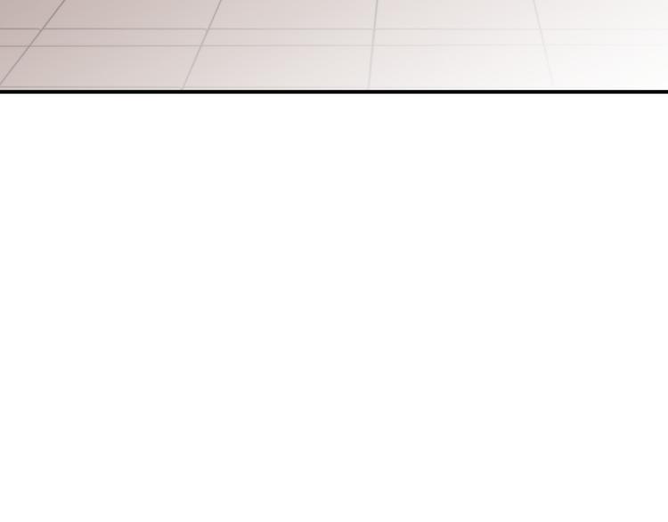 總有刁民想害朕 - 第20話  美男有所求(2/3) - 1