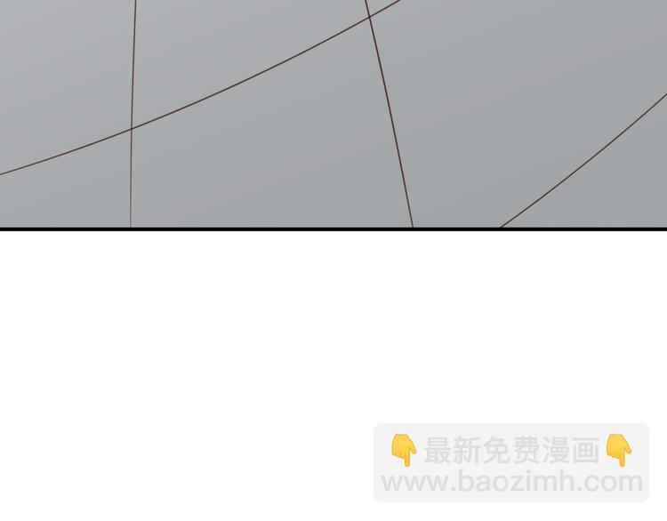 總有刁民想害朕 - 第20話  美男有所求(1/3) - 1