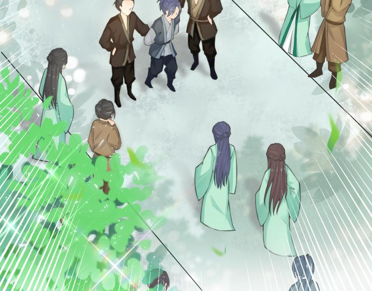 總有刁民想害朕 - 第4話 哪兒都有你(1/2) - 6