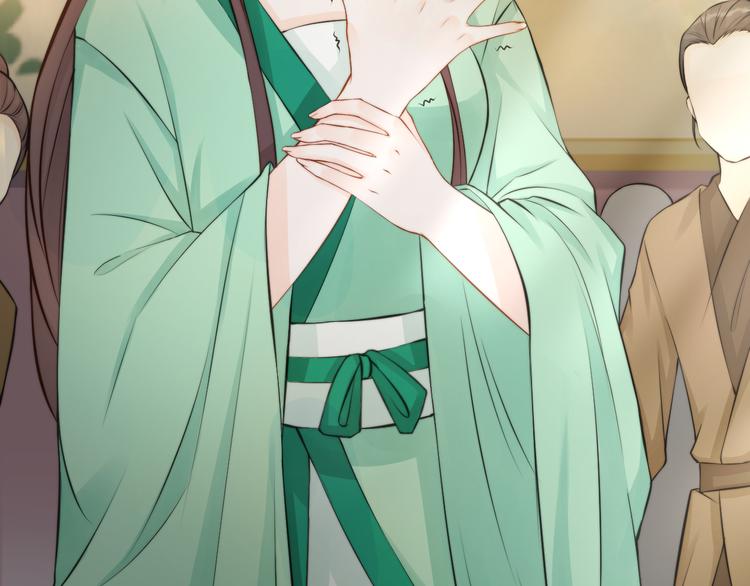 總有刁民想害朕 - 第4話 哪兒都有你(2/2) - 6