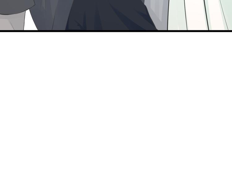 總有刁民想害朕 - 第4話 哪兒都有你(2/2) - 2