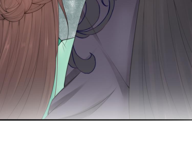 總有刁民想害朕 - 第4話 哪兒都有你(2/2) - 6