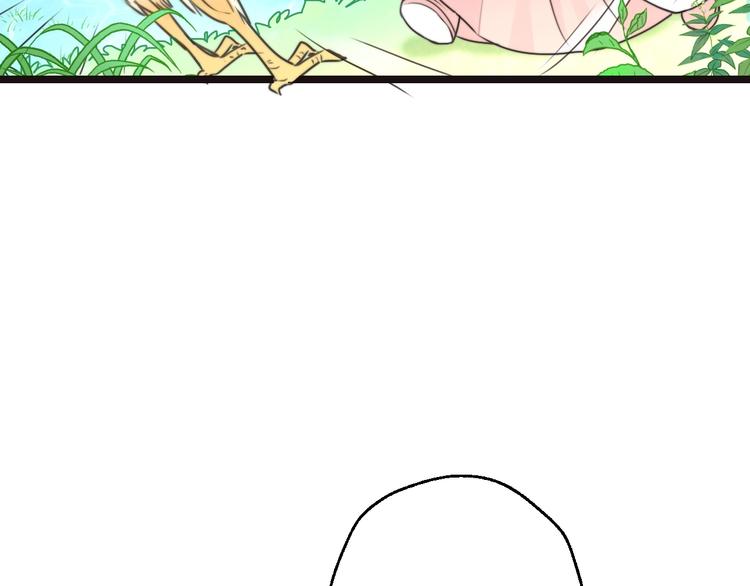 總有刁民想害朕 - 第6話 逃出攝政王府(3/3) - 2