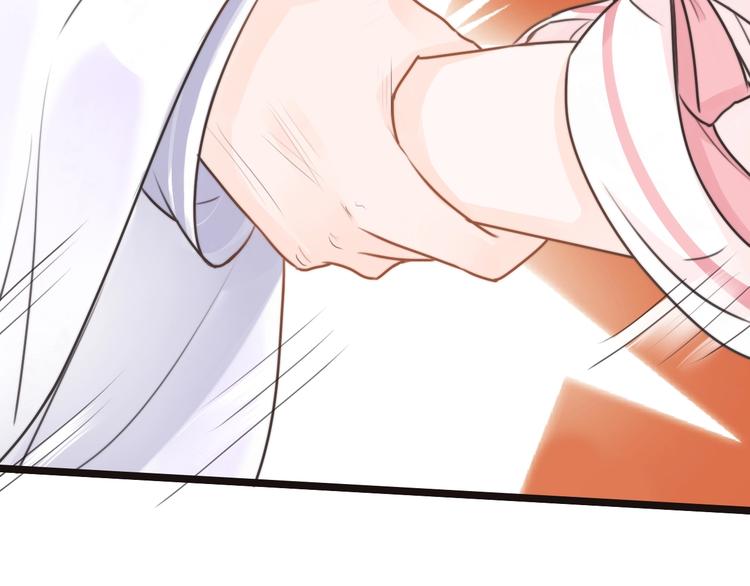 總有刁民想害朕 - 第6話 逃出攝政王府(3/3) - 4