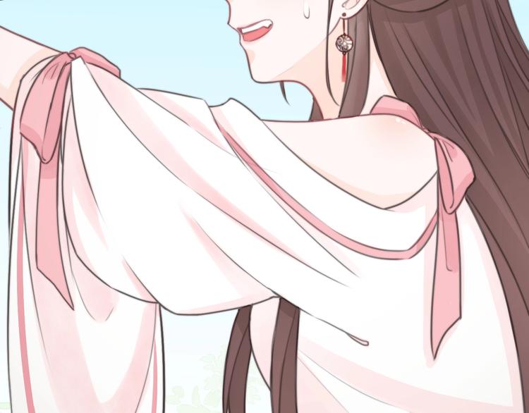 總有刁民想害朕 - 第6話 逃出攝政王府(3/3) - 2