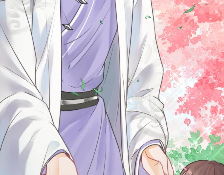 總有刁民想害朕 - 第6話 逃出攝政王府(3/3) - 1