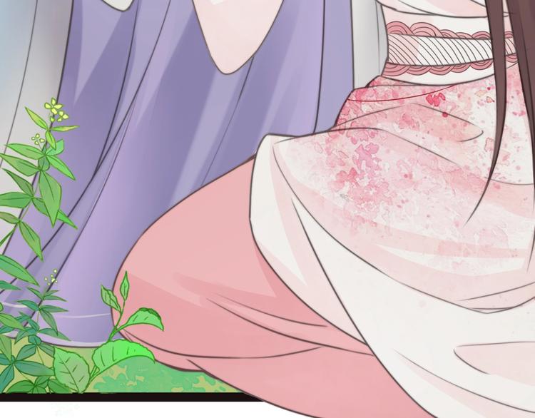 總有刁民想害朕 - 第6話 逃出攝政王府(3/3) - 3