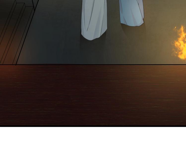 總有刁民想害朕 - 第6話 逃出攝政王府(1/3) - 7