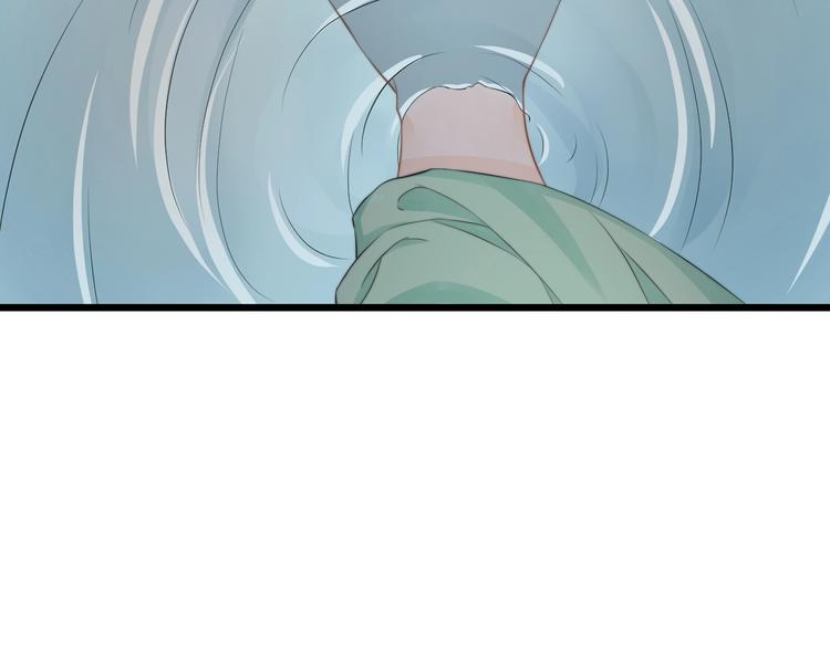 總有刁民想害朕 - 第6話 逃出攝政王府(1/3) - 2