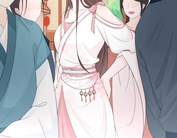 總有刁民想害朕 - 第6話 逃出攝政王府(2/3) - 5