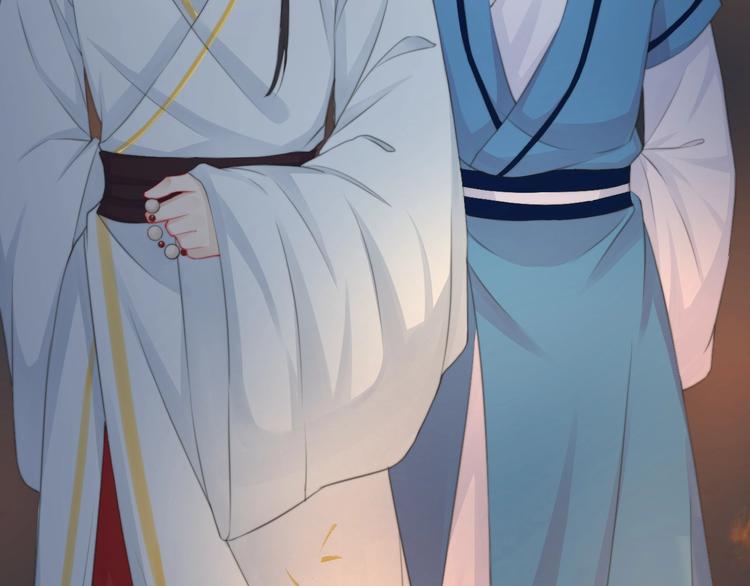 總有刁民想害朕 - 第6話 逃出攝政王府(1/3) - 8