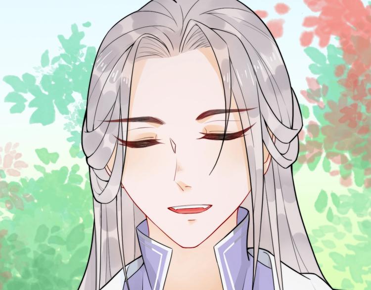 總有刁民想害朕 - 第8話 何以脫逃，唯有一咬(1/2) - 6