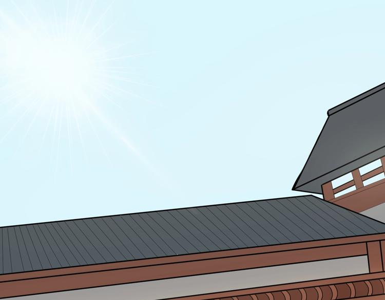 總有刁民想害朕 - 第8話 何以脫逃，唯有一咬(1/2) - 5