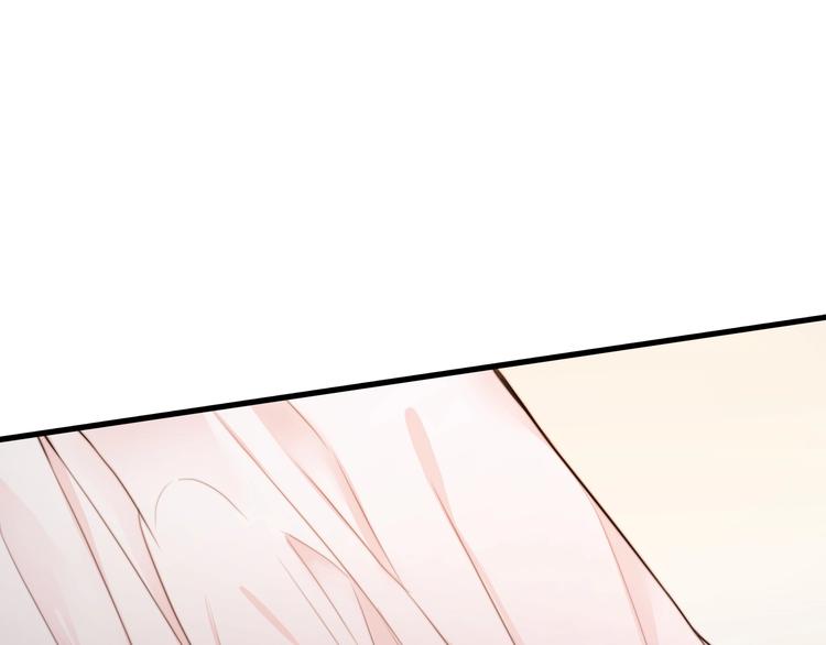 總有刁民想害朕 - 第8話 何以脫逃，唯有一咬(1/2) - 5