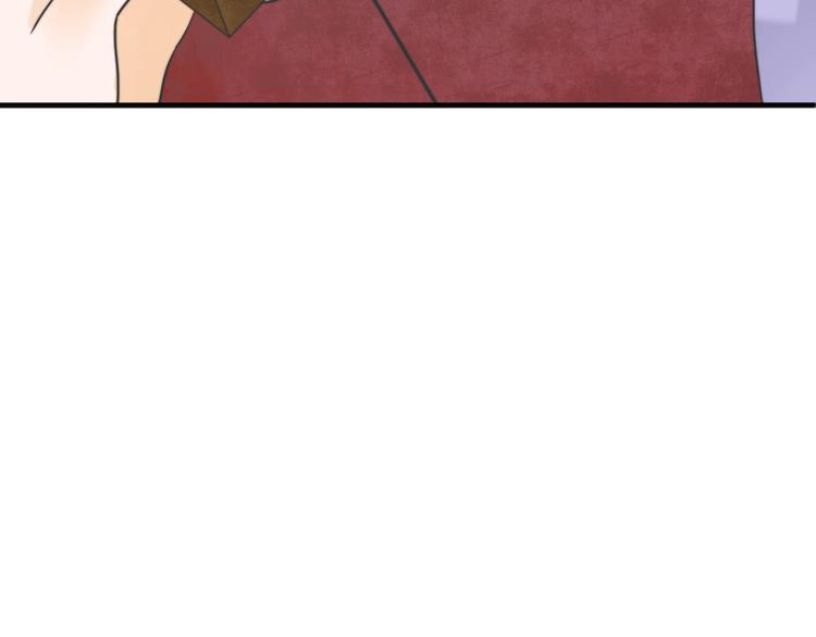 總有刁民想害朕 - 第8話 何以脫逃，唯有一咬(2/2) - 4