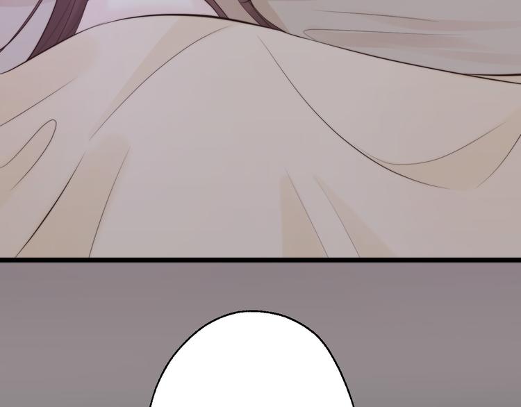 總有刁民想害朕 - 第10話 吃雞不如洗澡(2/3) - 7