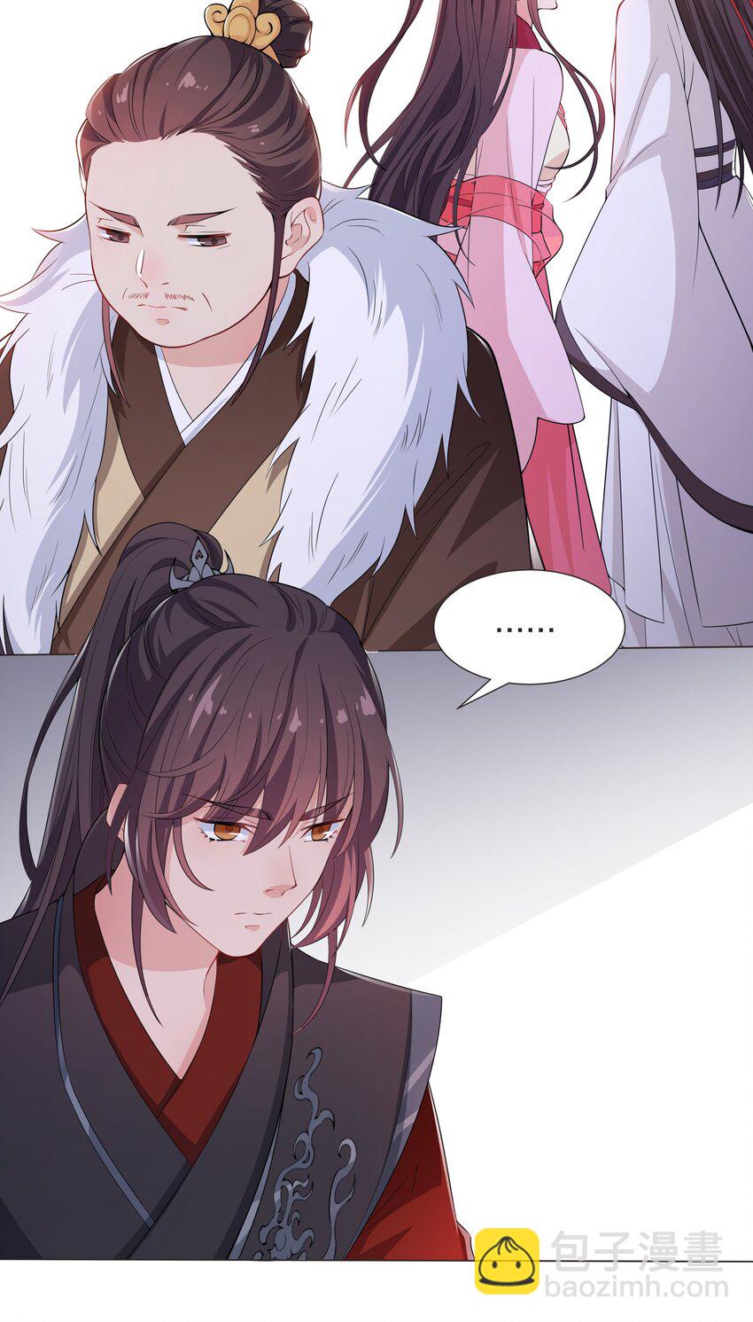 018 姜琅宁的命，我谢飒护定了-第20话