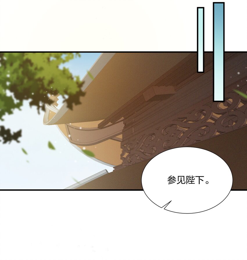 024 老营销人了-第26话