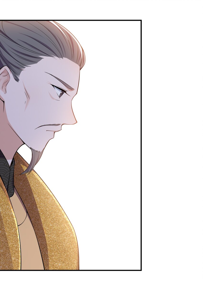 024 老营销人了-第26话