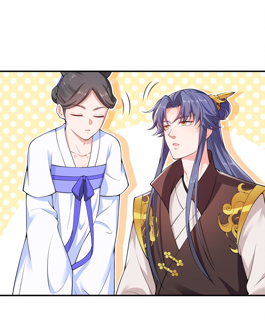 024 老营销人了-第26话