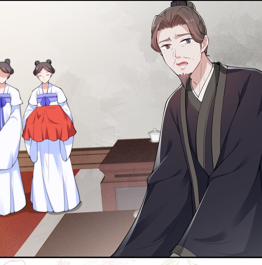 024 老营销人了-第26话