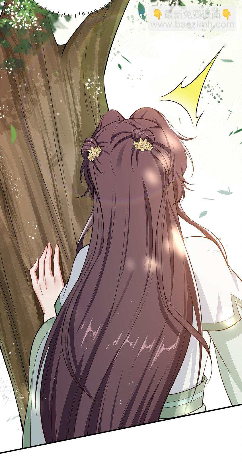 026 我嗑到了-第28话