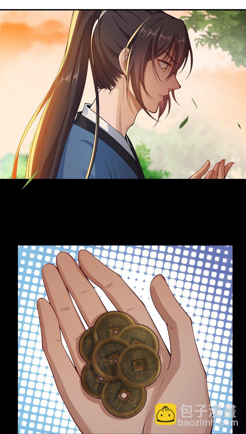 028 毒发？-第30话