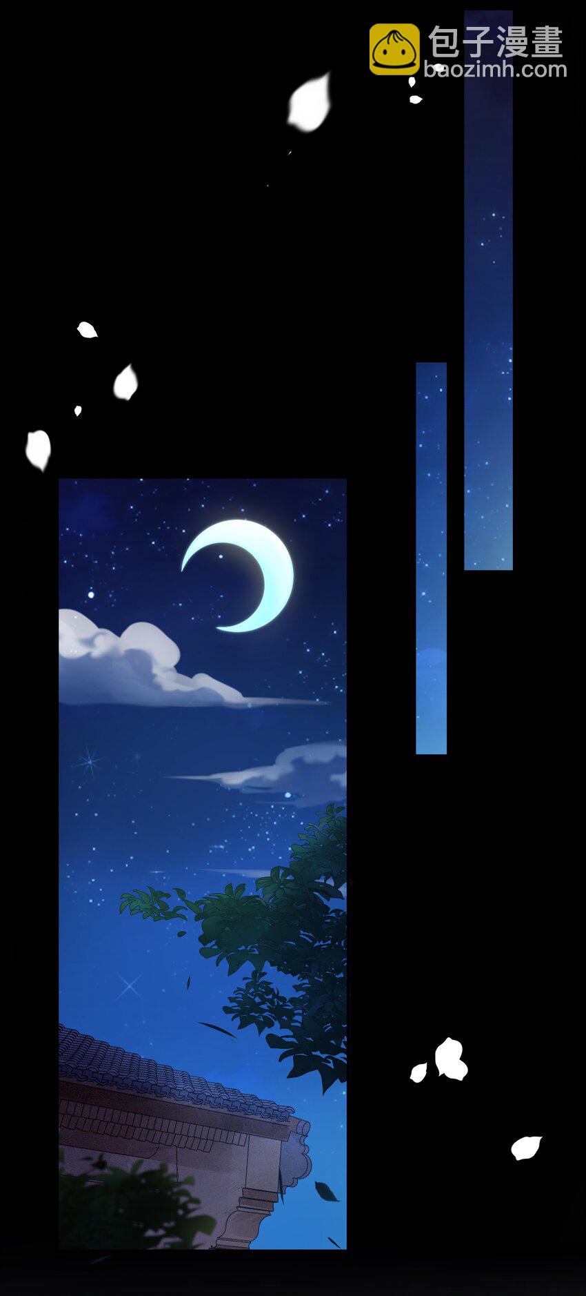 028 毒发？-第30话