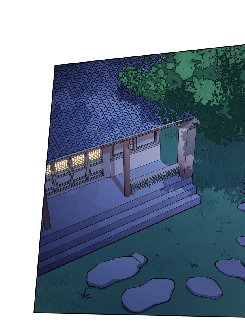 003 我有笔生意，想和顾公子谈谈(1/2)-第4话