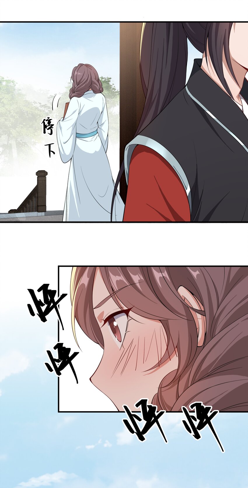 034 随机福利-第36话