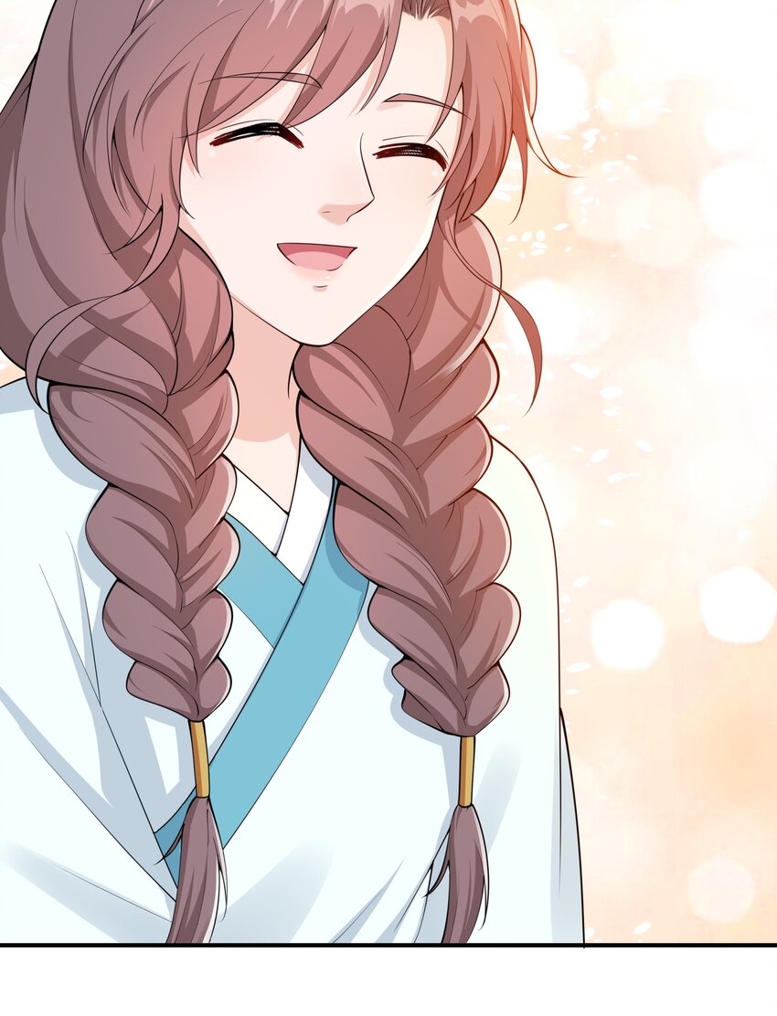 044 治肾亏，不含糖-第46话