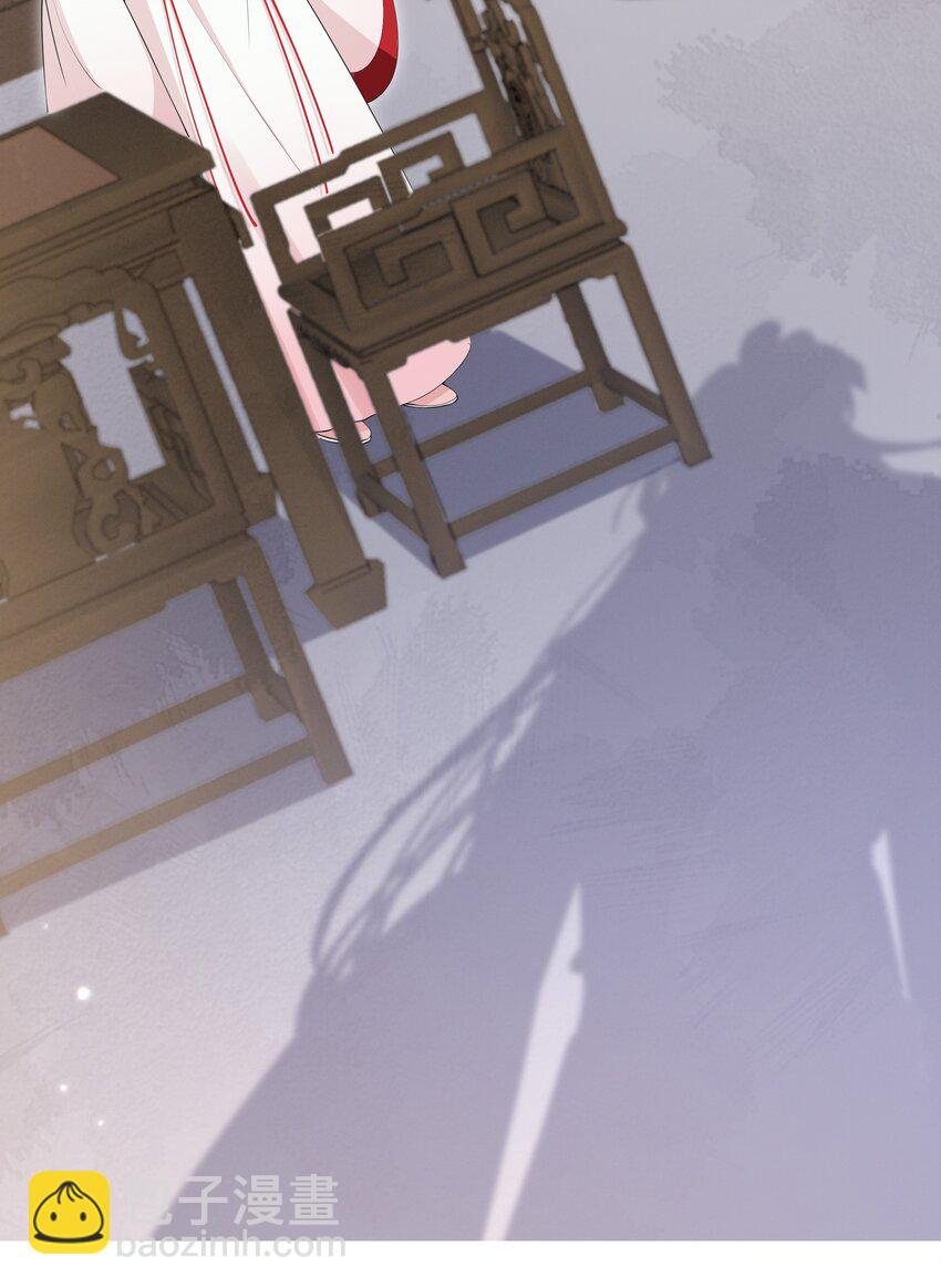 044 治肾亏，不含糖-第46话