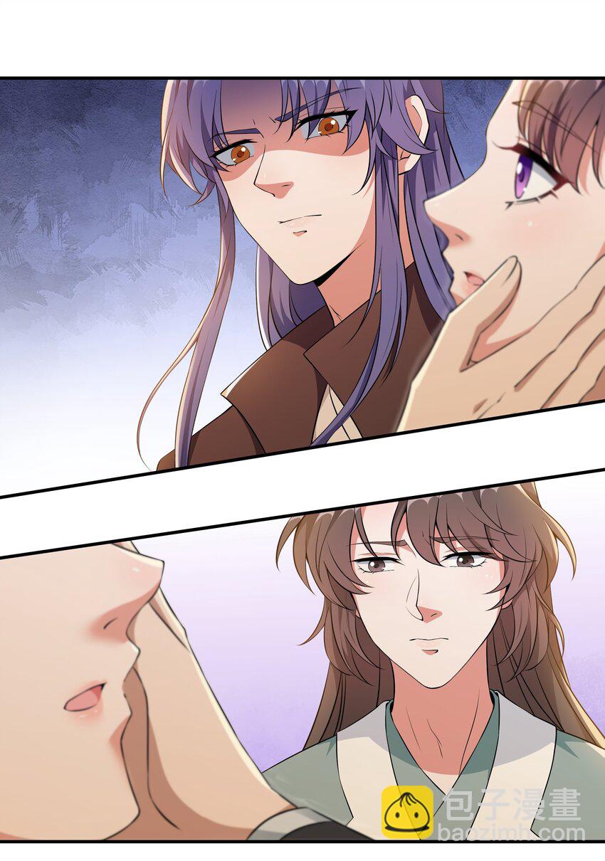 046 新动作-第48话