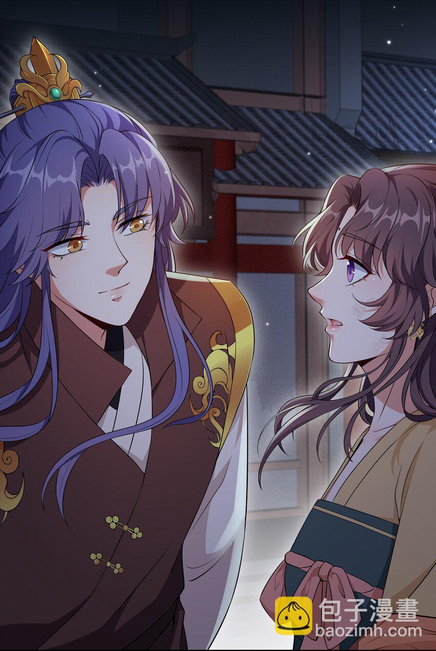 046 新动作-第48话