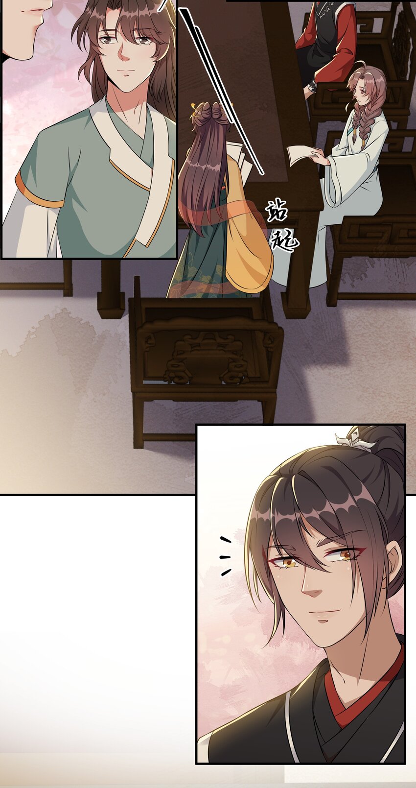 046 新动作-第48话