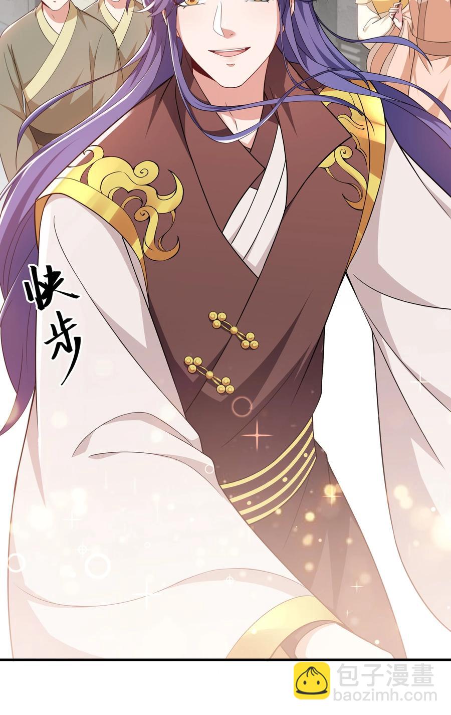 059 生辰宴-第62话