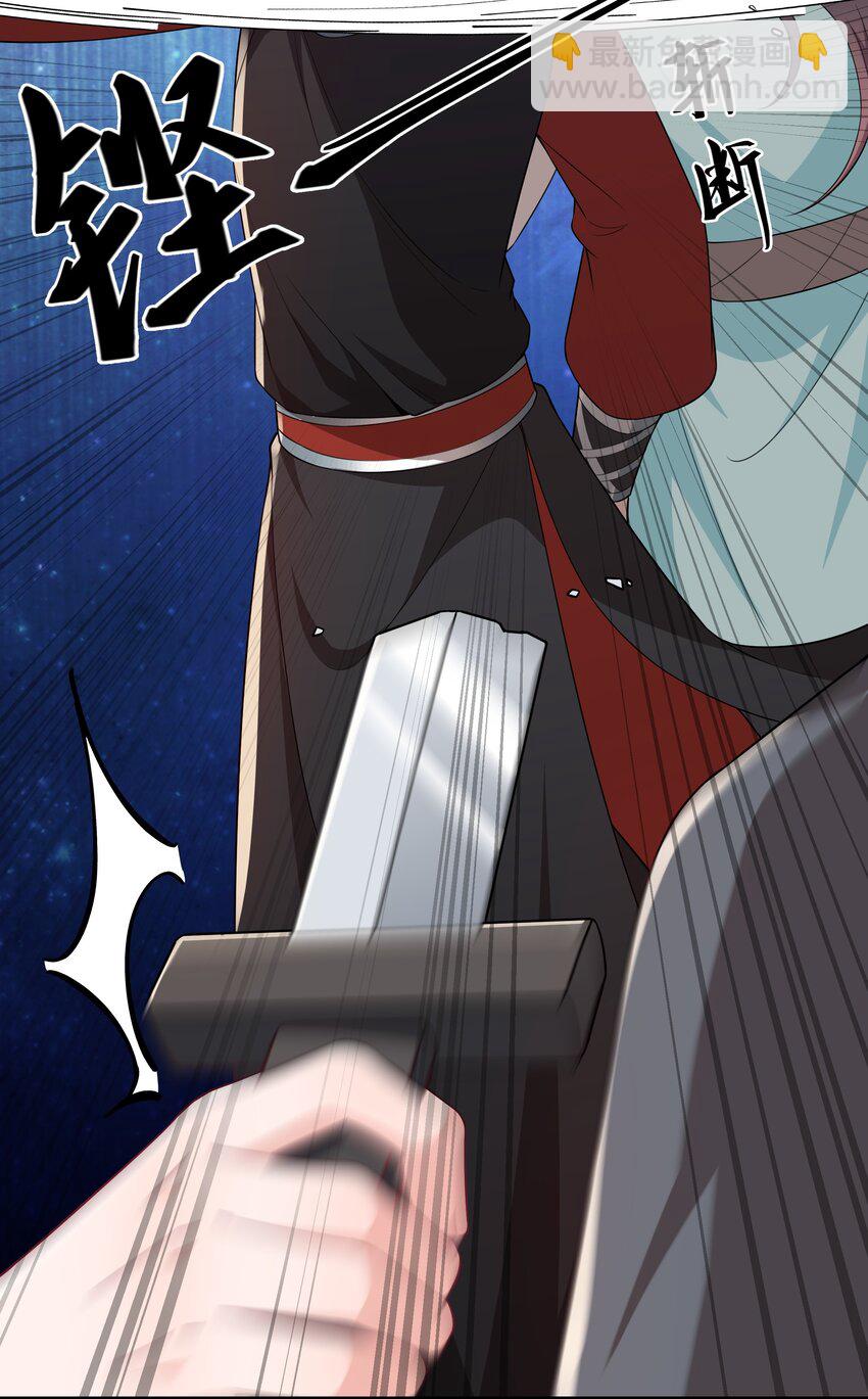 065 忍无可忍，无须再忍-第68话